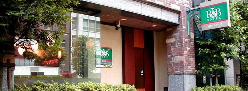 Washington R&B Hotel Higashi Nihonbashi Tóquio Exterior foto
